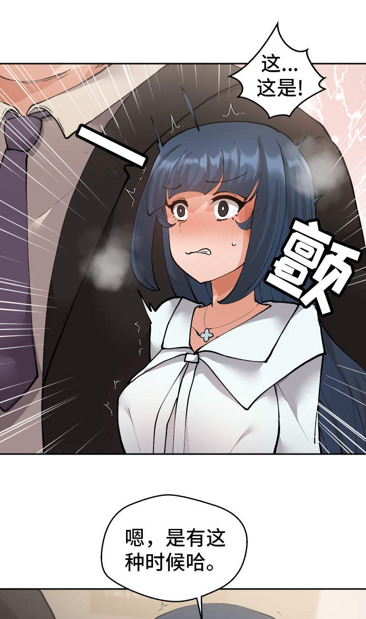 28