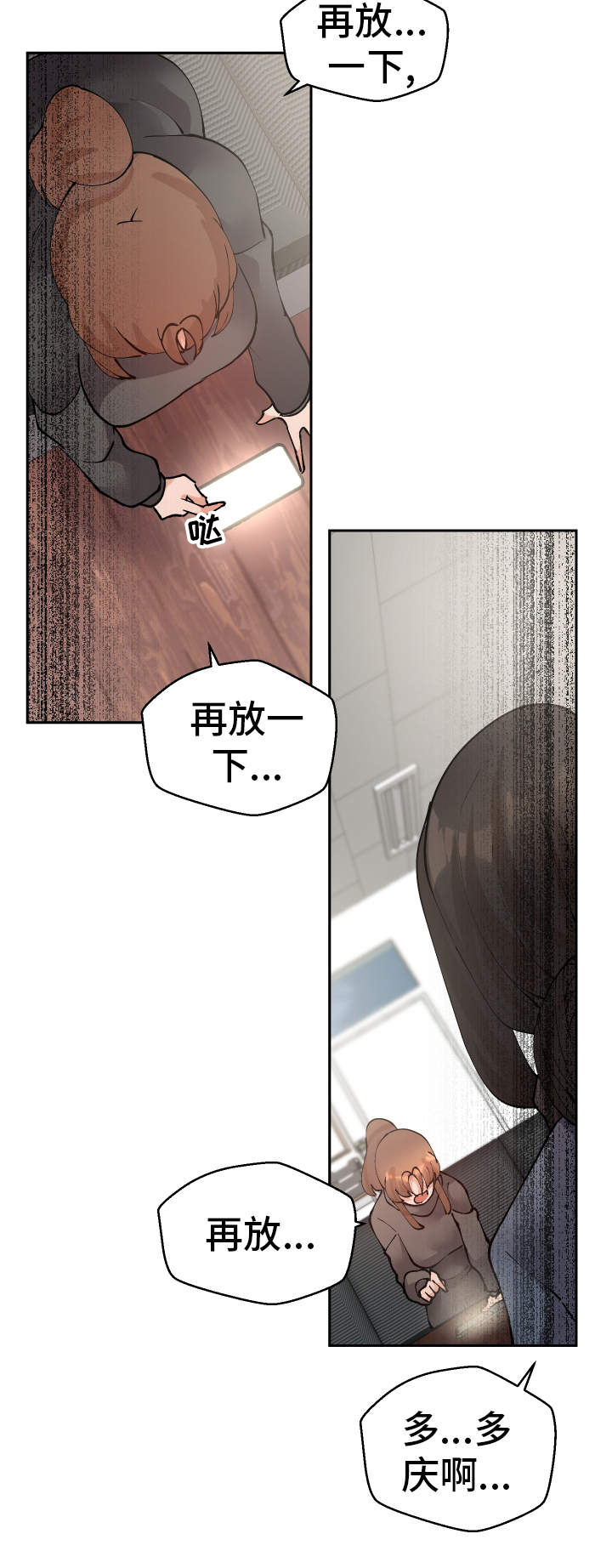 48