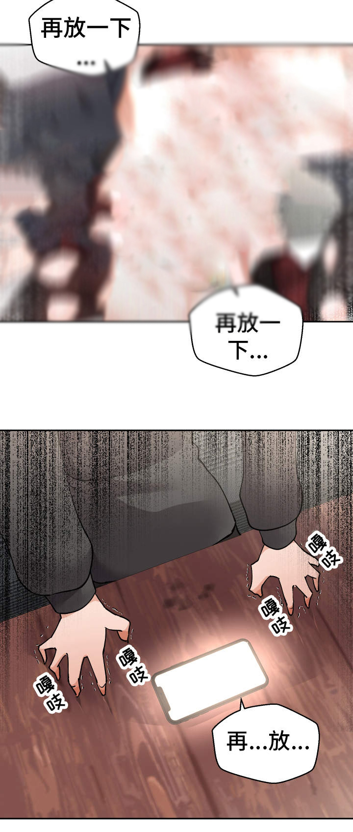 49