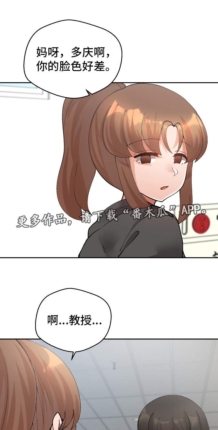 28