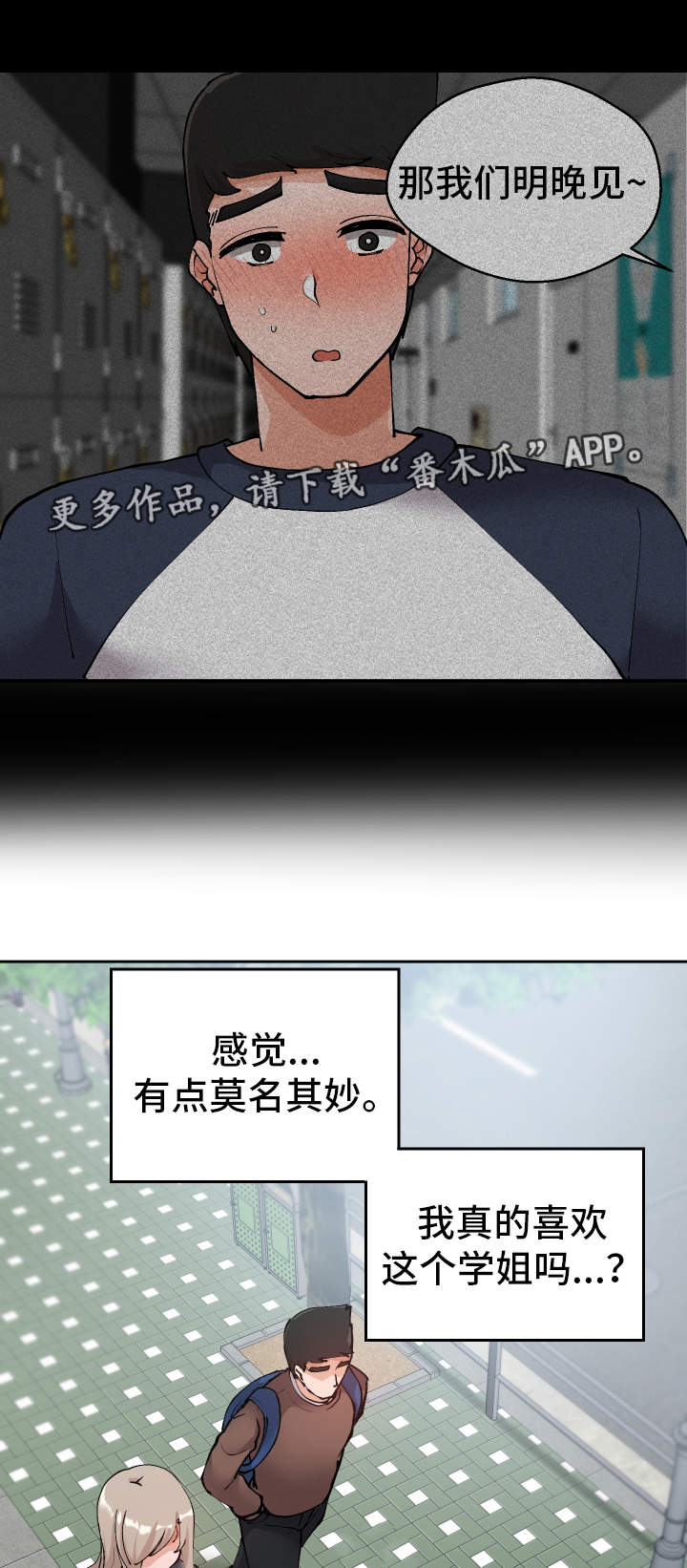 21