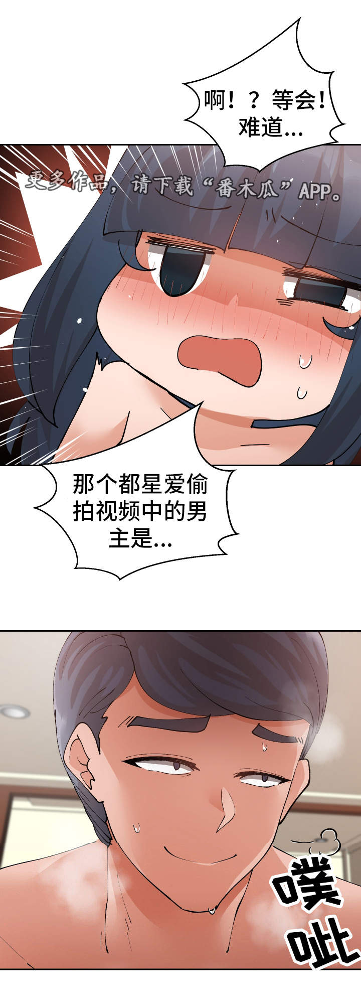 37
