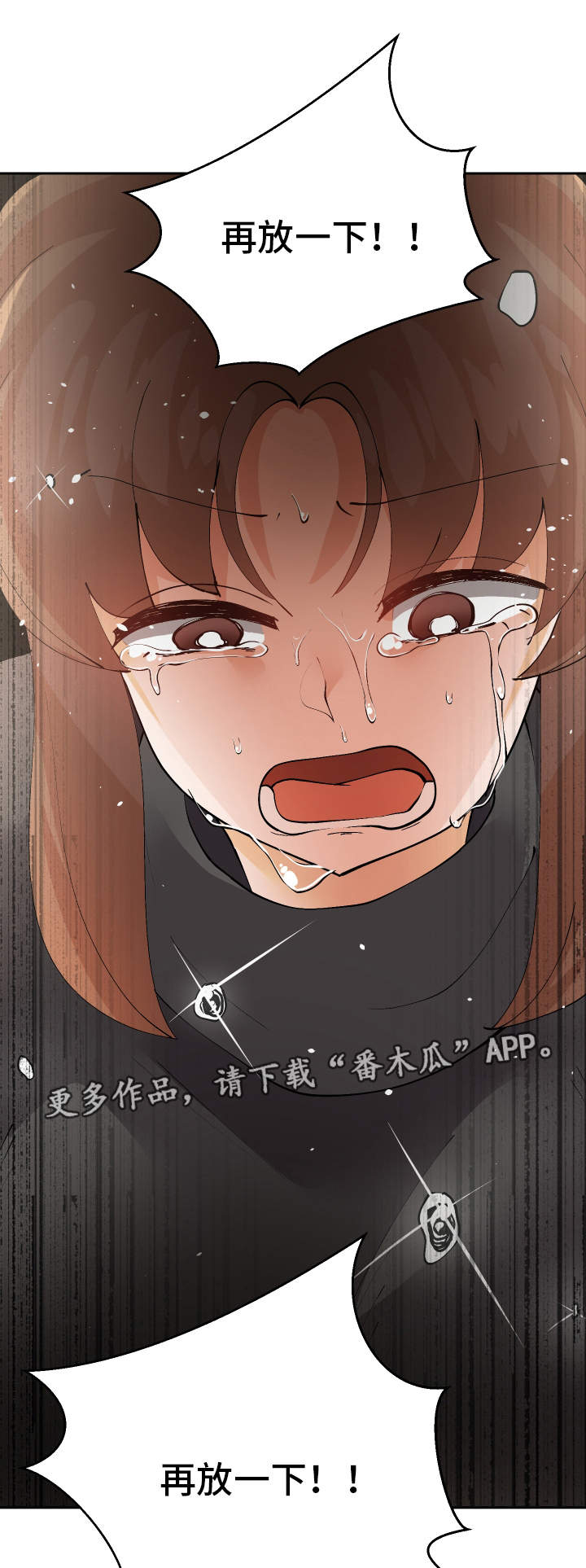 51