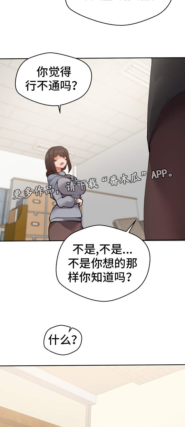 33