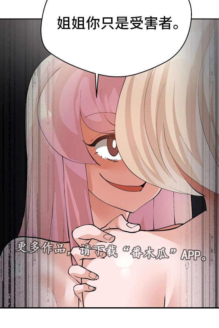 45