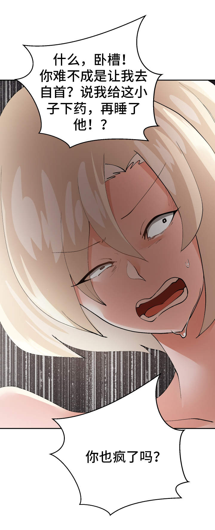 39