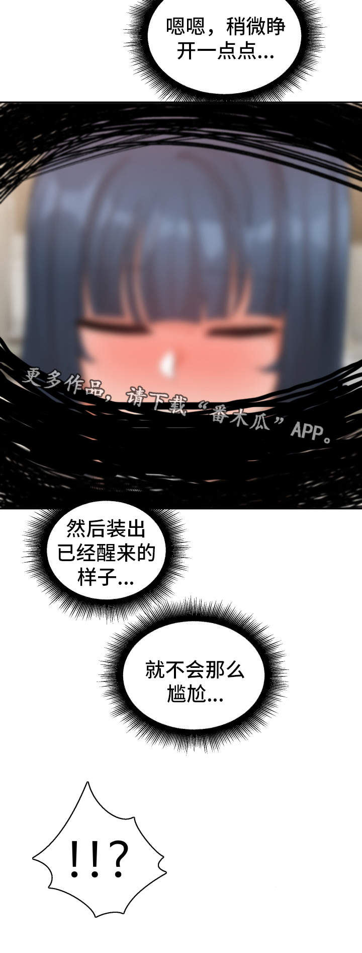 44