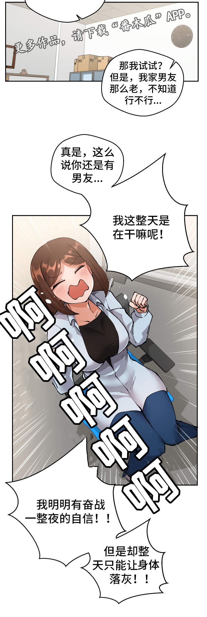 32