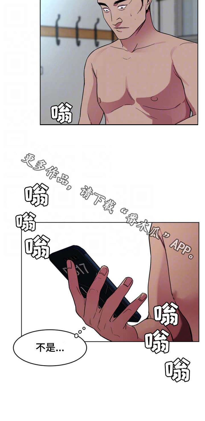 /template/pc/baozi/image/load.gif
