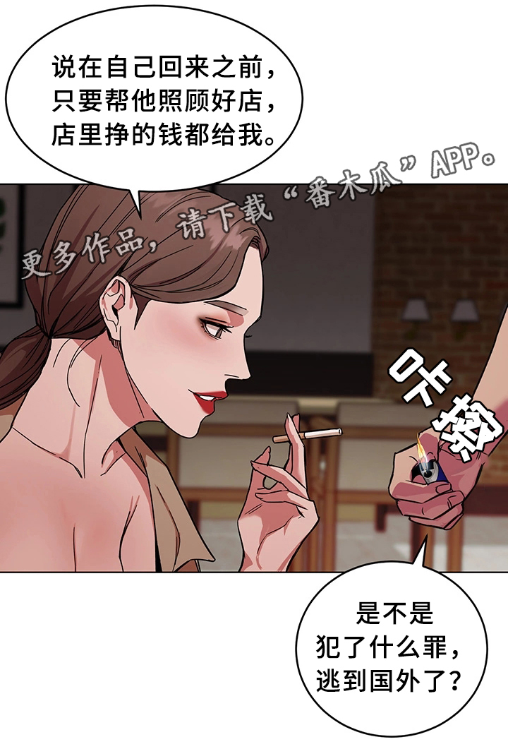28