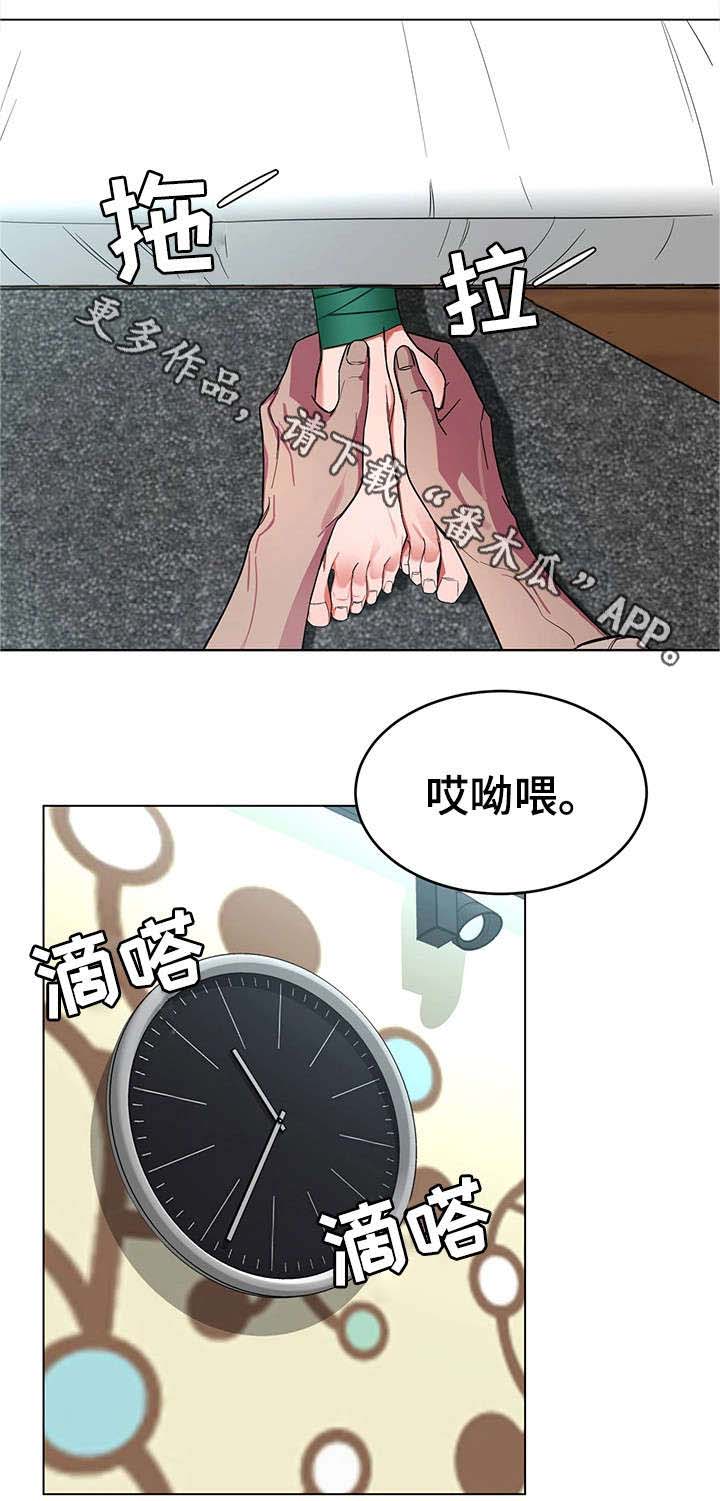 5.jpg