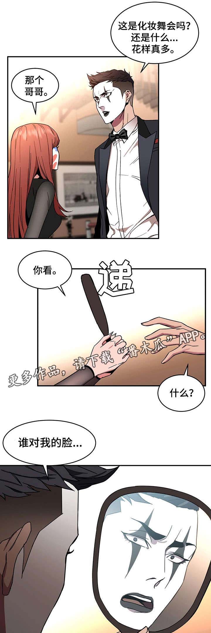 /template/pc/baozi/image/load.gif