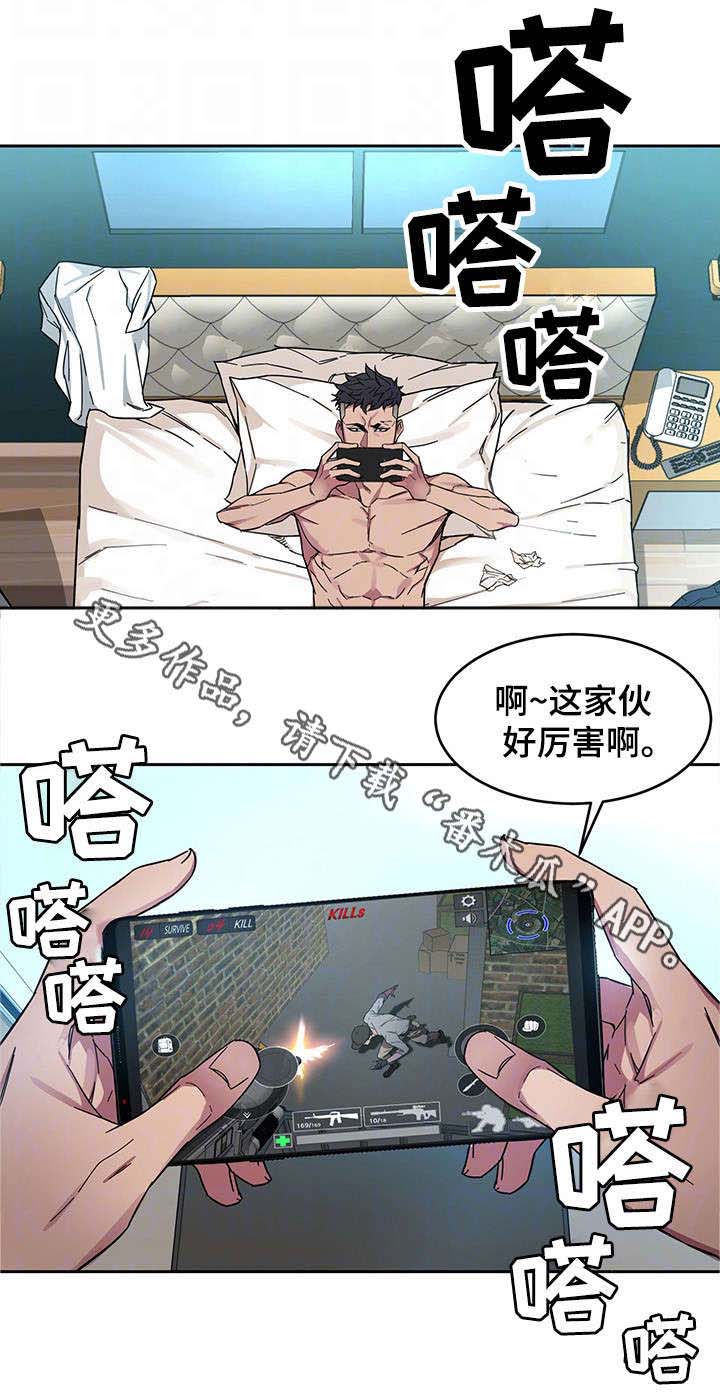 18