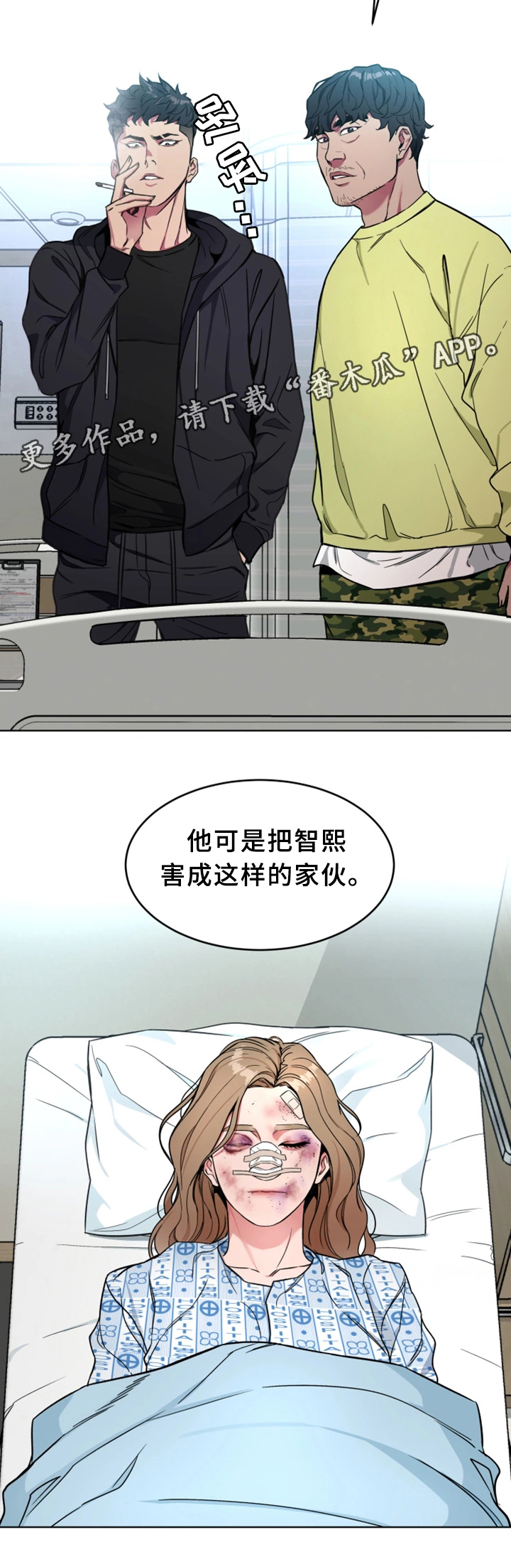 24