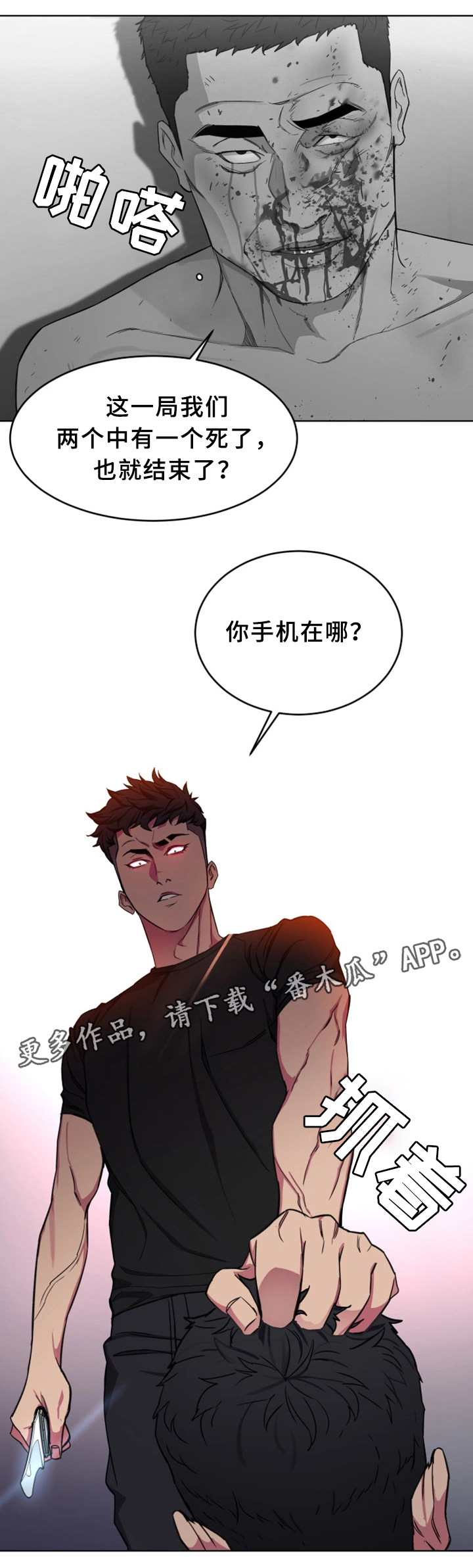27