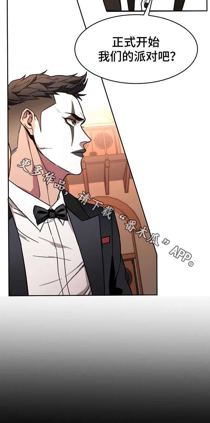 /template/pc/baozi/image/load.gif