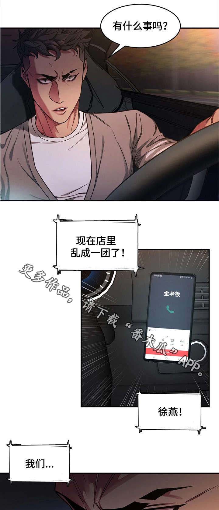 9.jpg