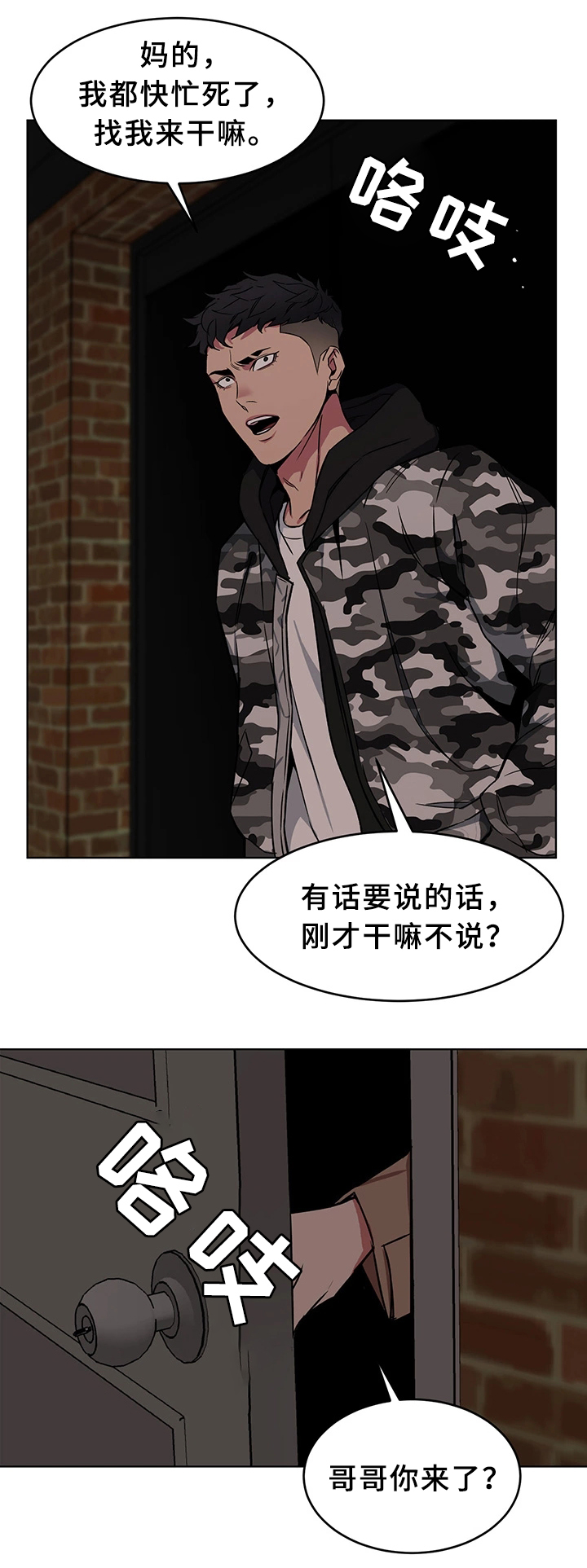 31