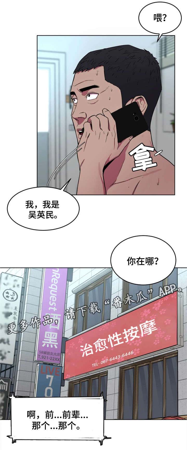 /template/pc/baozi/image/load.gif