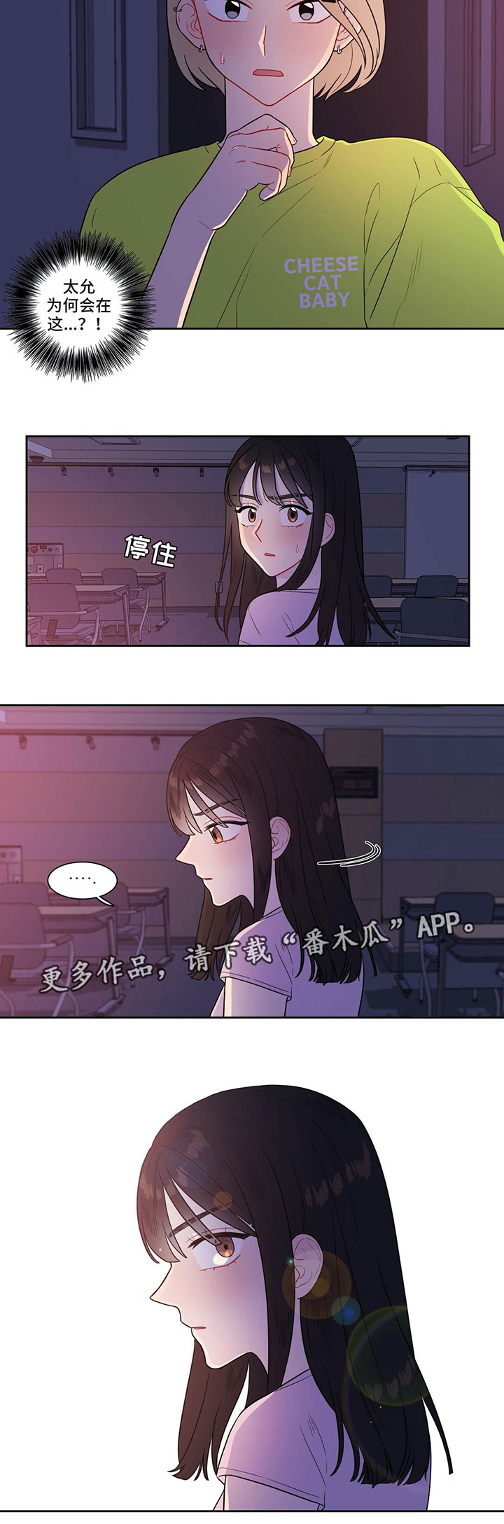 25