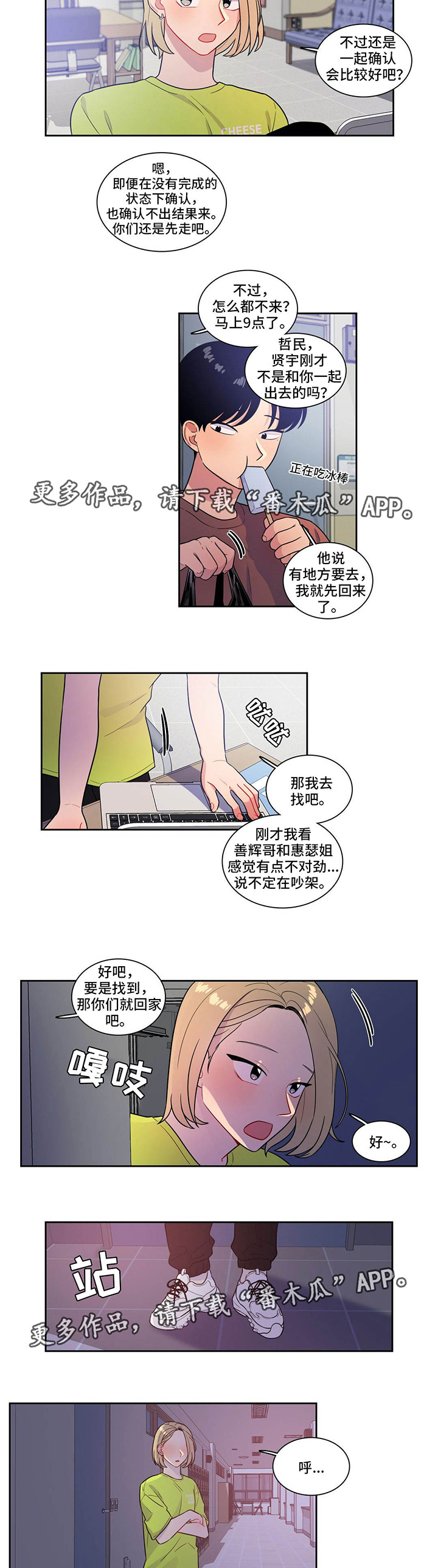 3