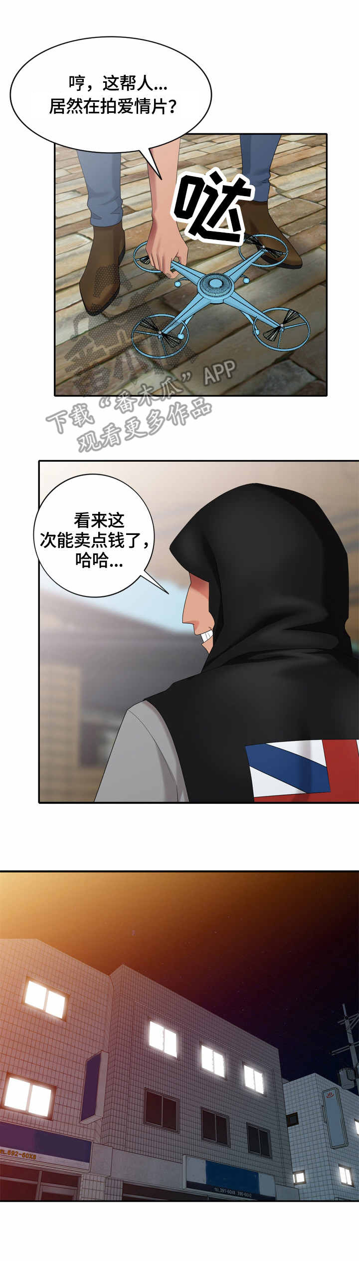 8.jpg