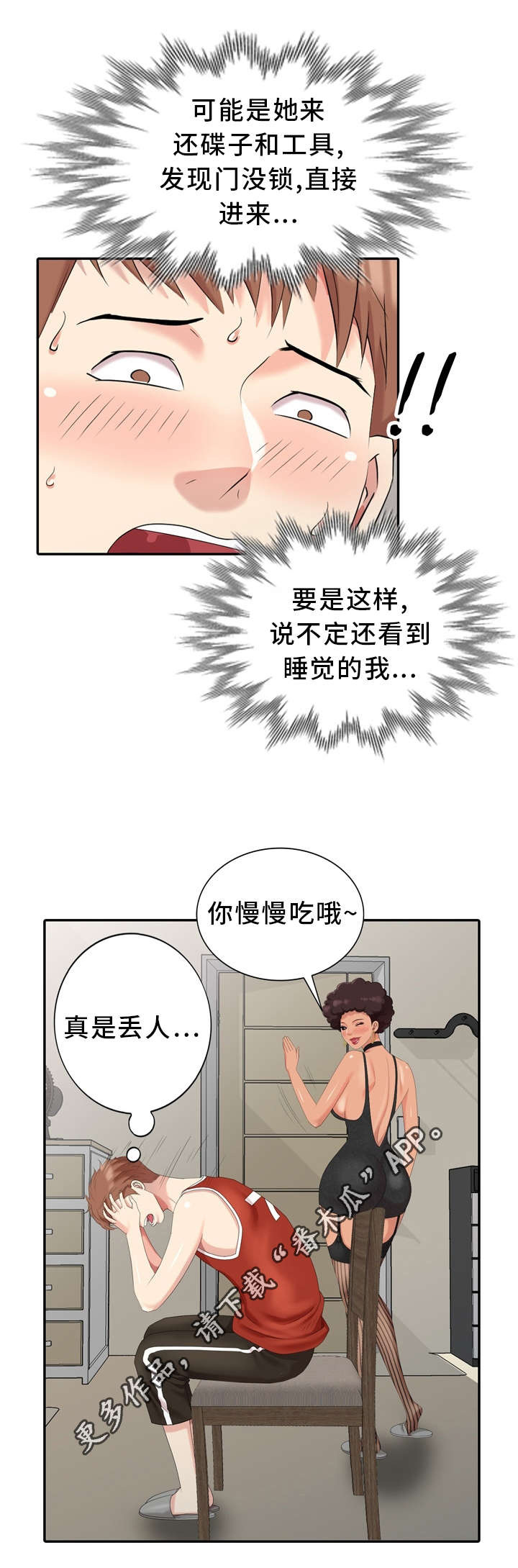 20.jpg