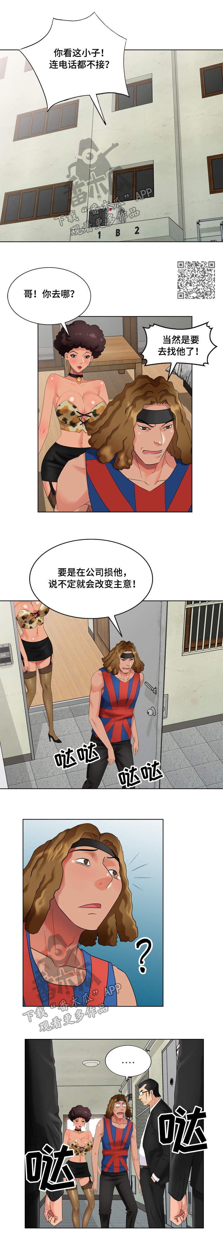 3.jpg