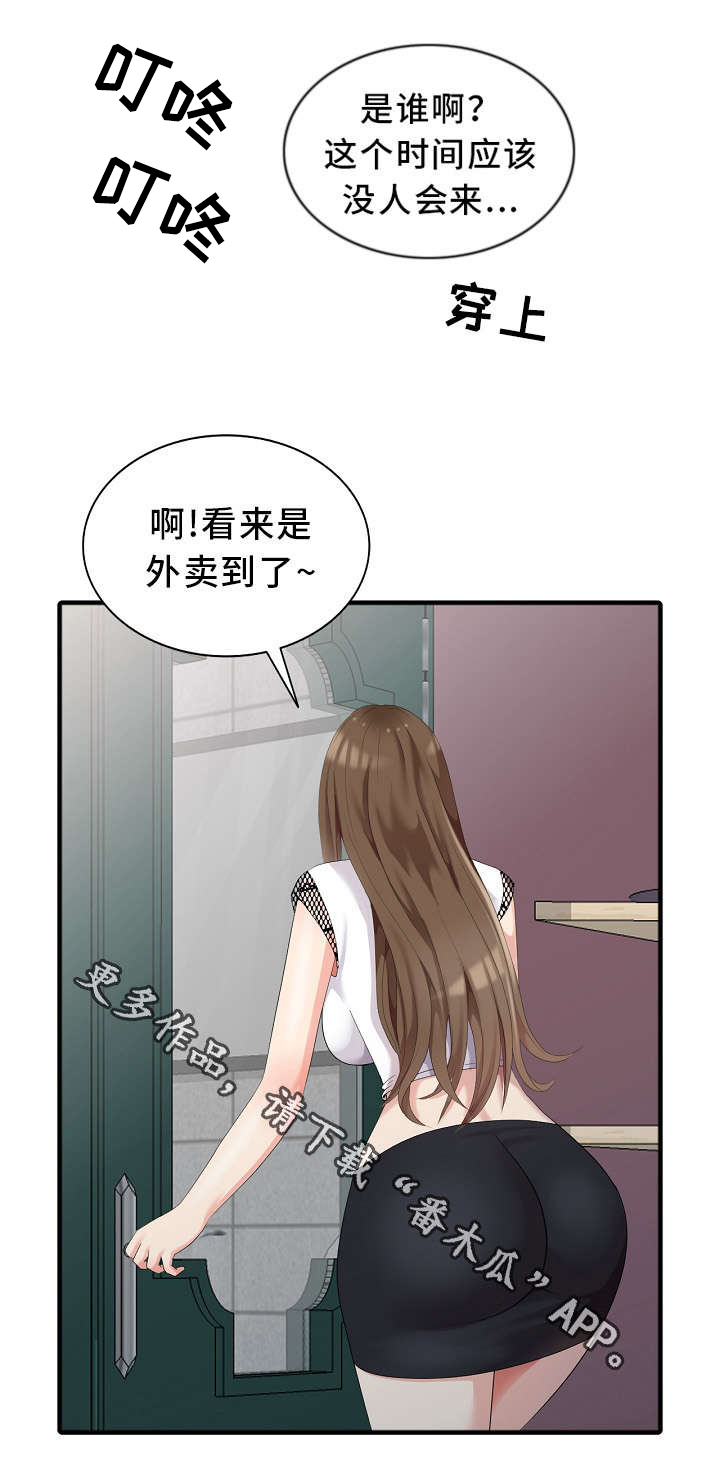 25.jpg