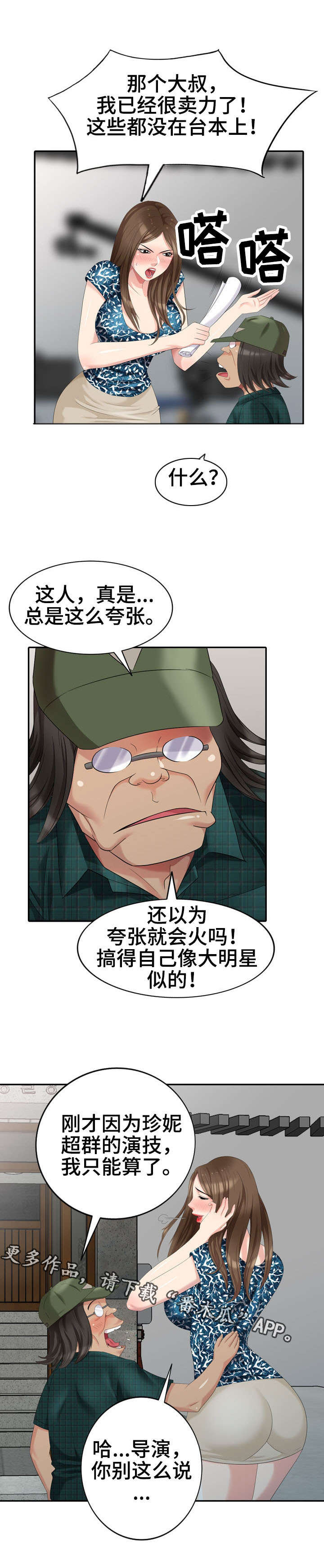 14.jpg