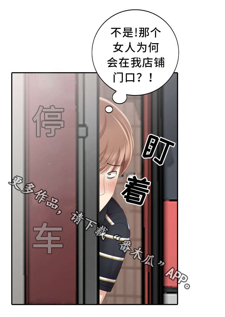 /template/pc/baozi/image/load.gif