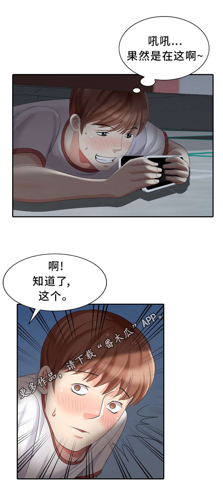 29.jpg