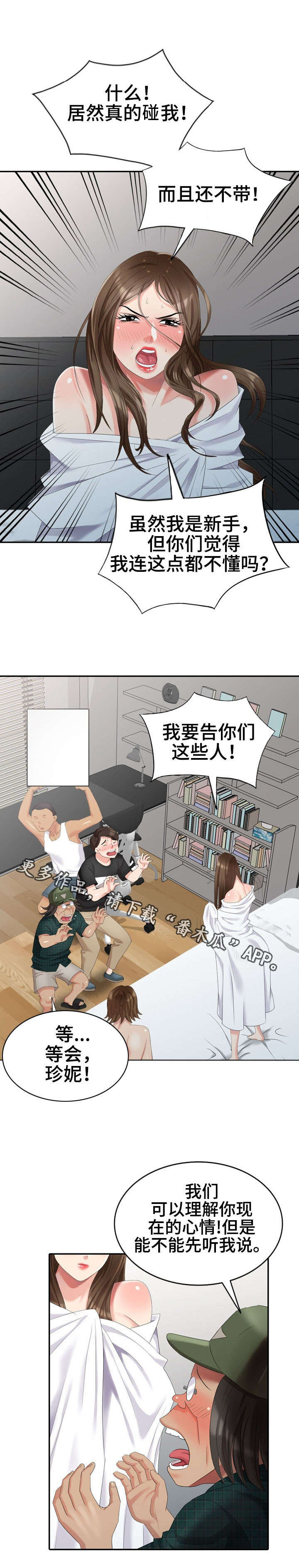 18.jpg