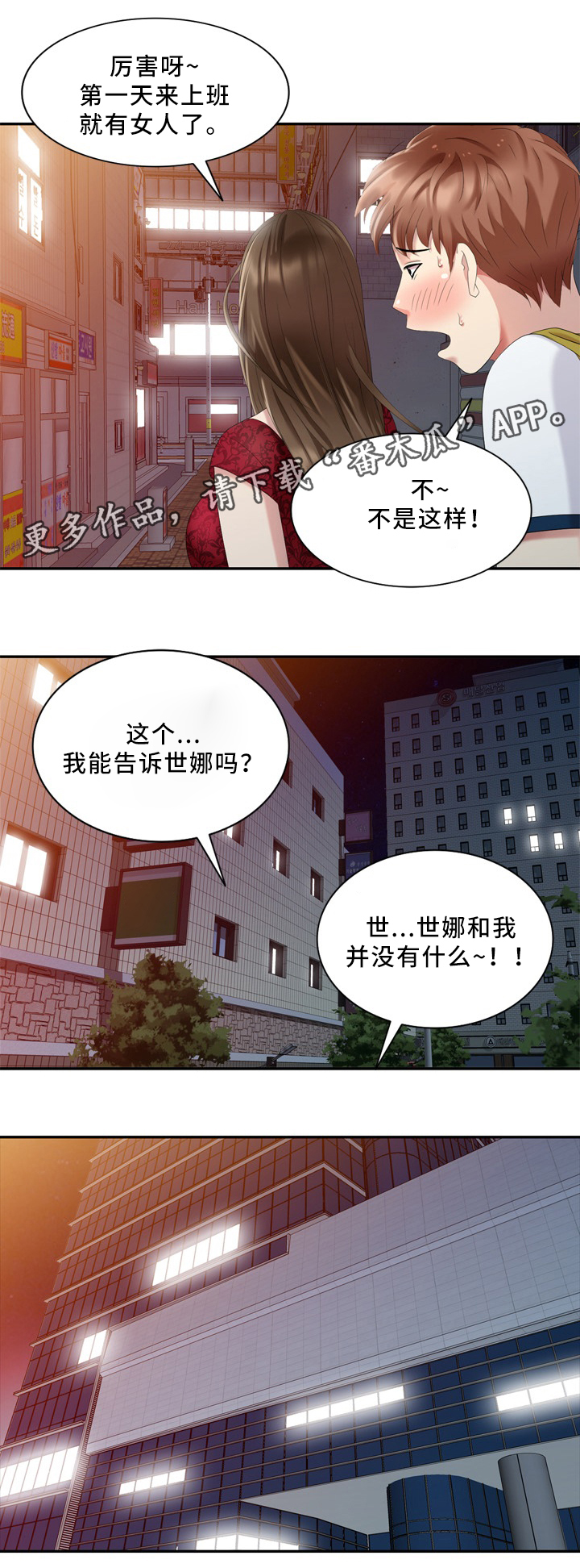 /template/pc/baozi/image/load.gif