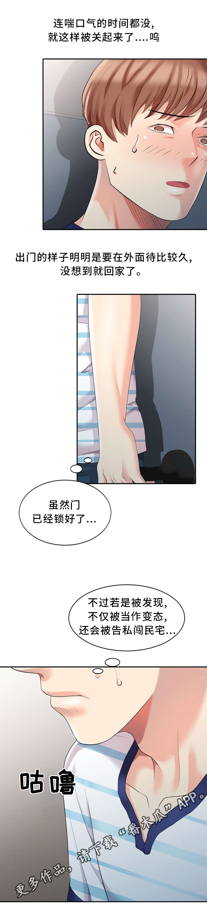 9.jpg