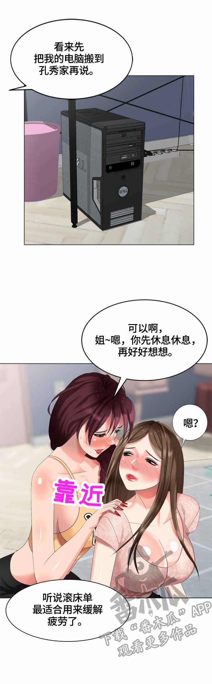 /template/pc/baozi/image/load.gif