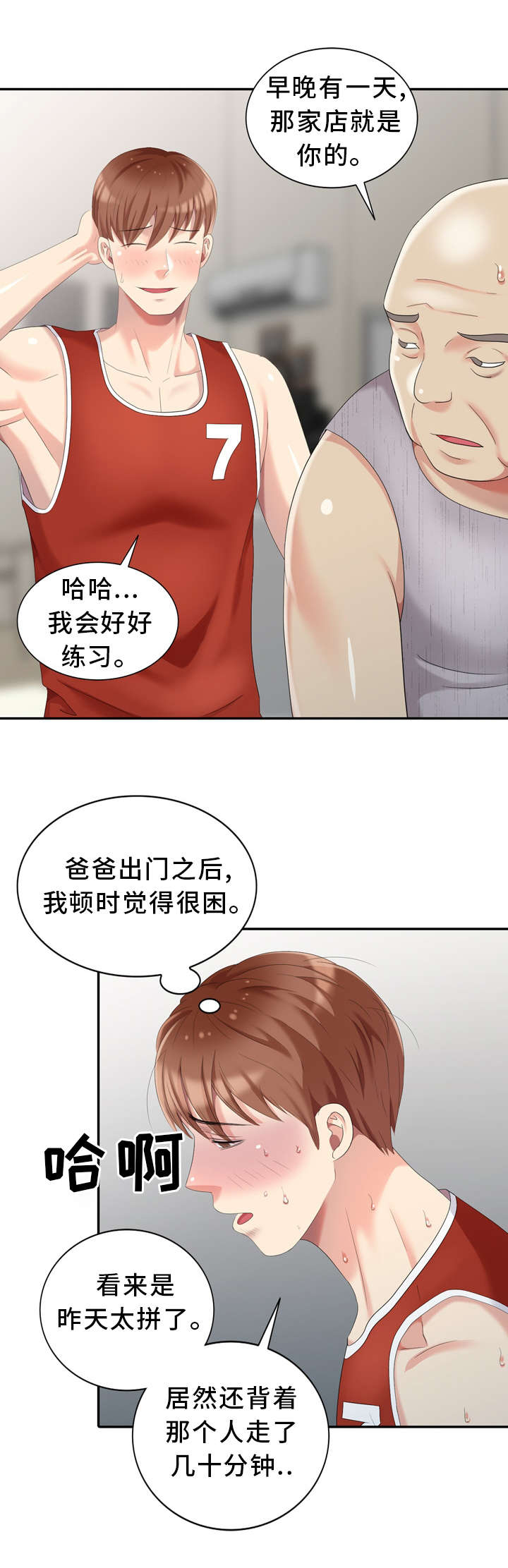 22