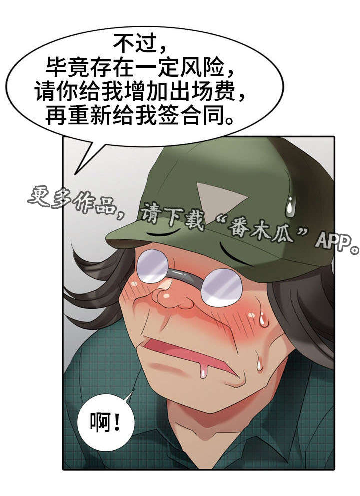 32.jpg
