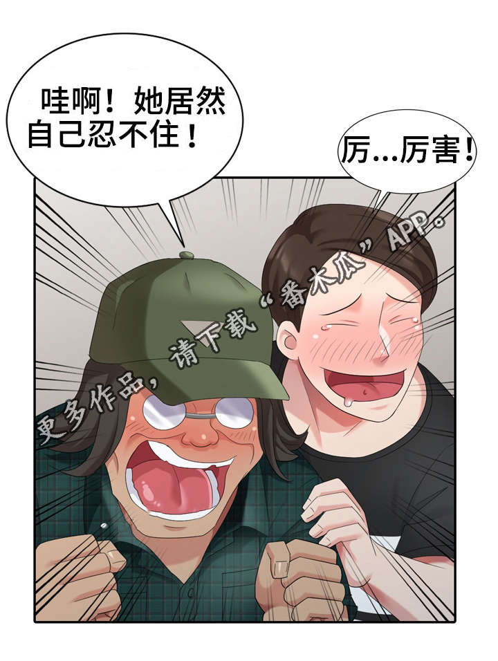 17.jpg