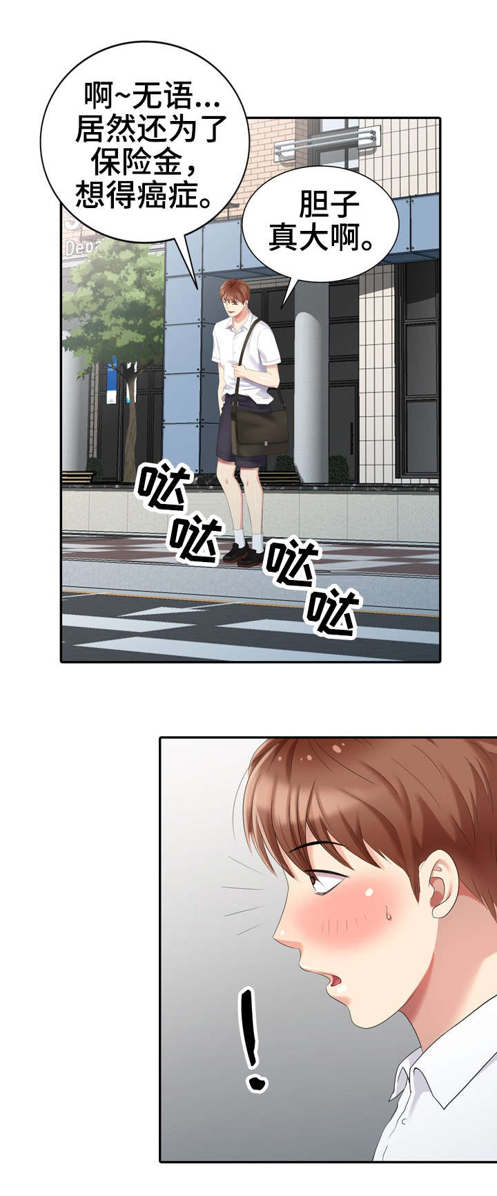 23.jpg