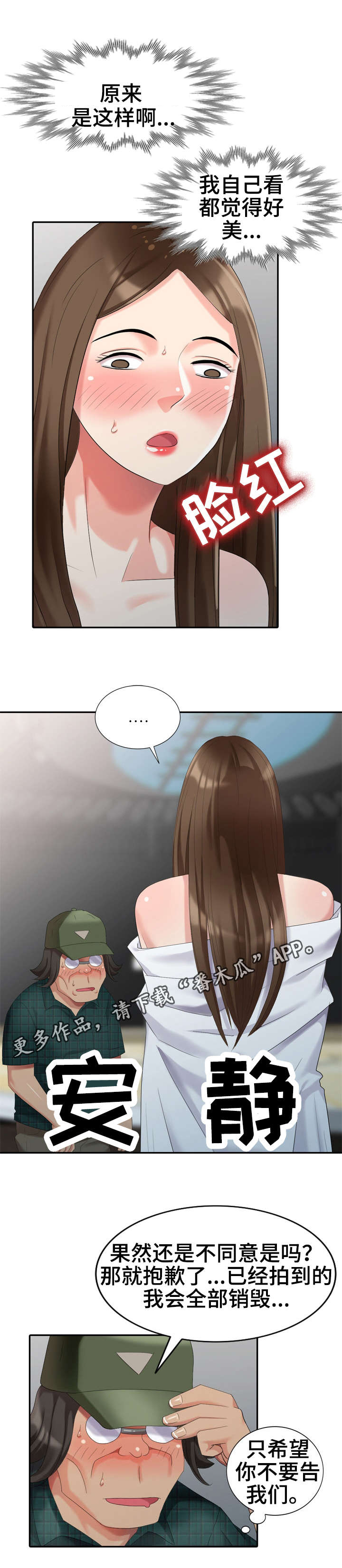 30.jpg