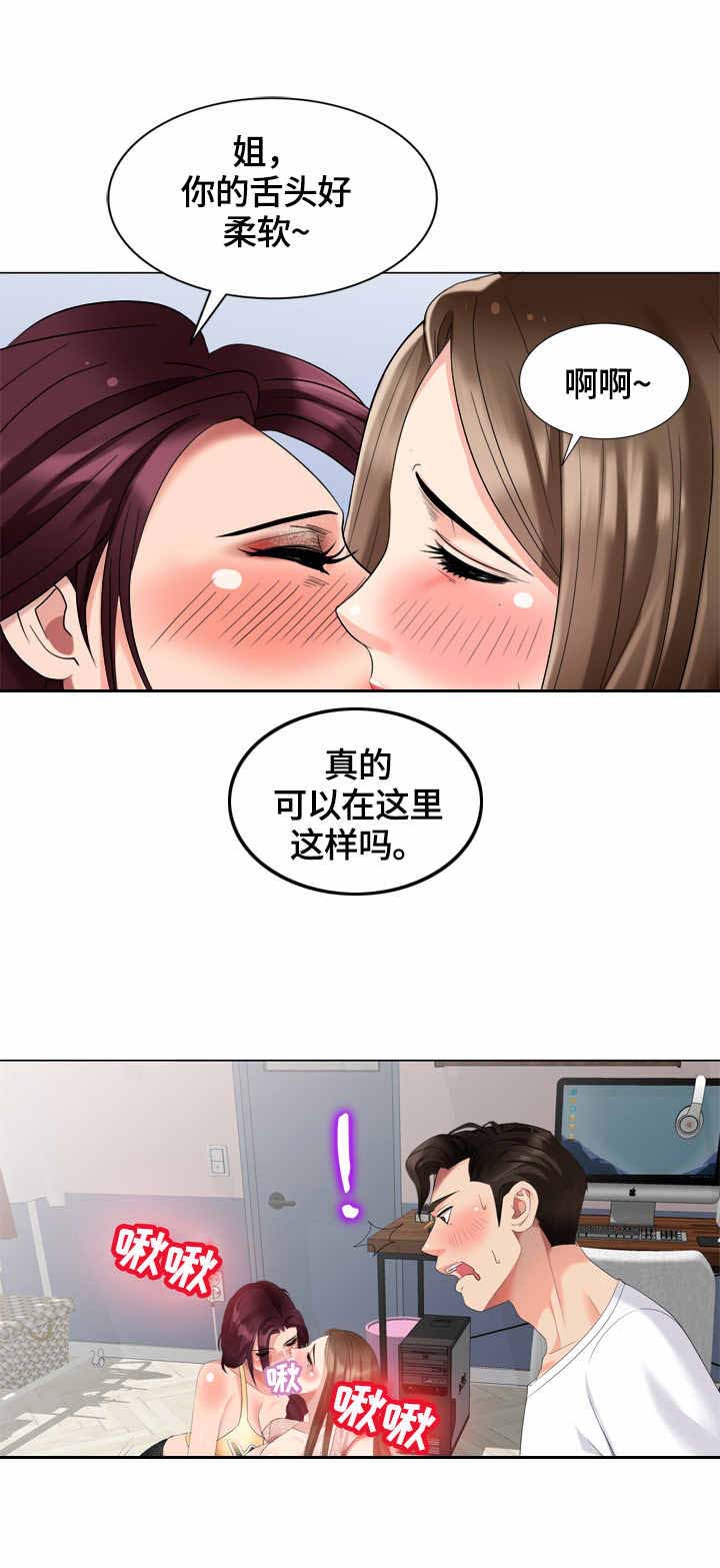 /template/pc/baozi/image/load.gif