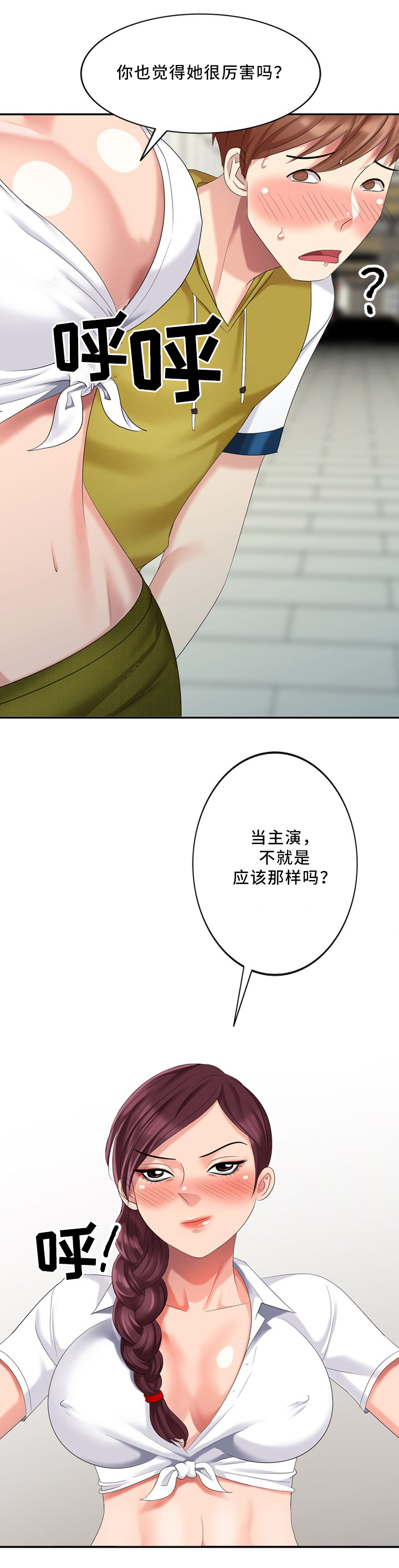 31