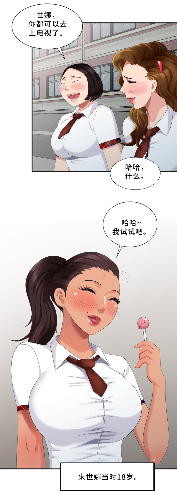 31