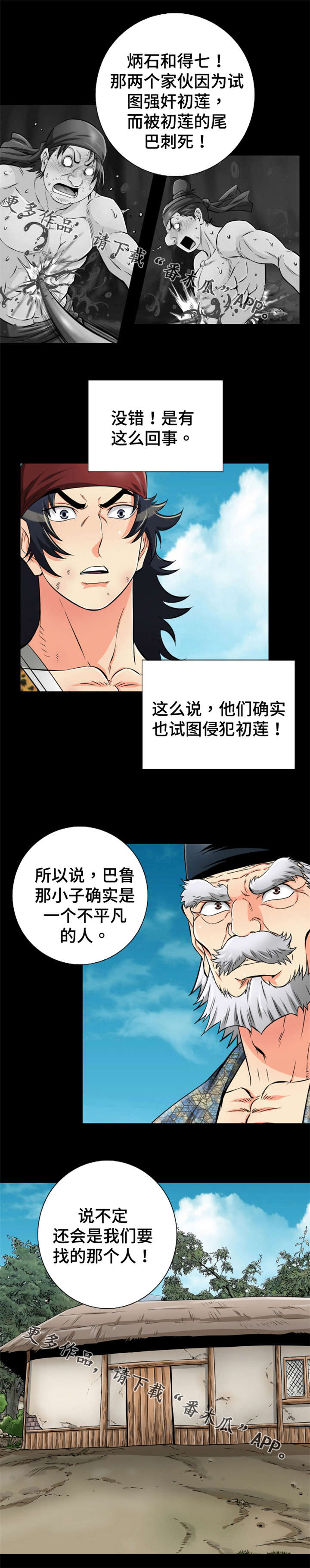 12.jpg