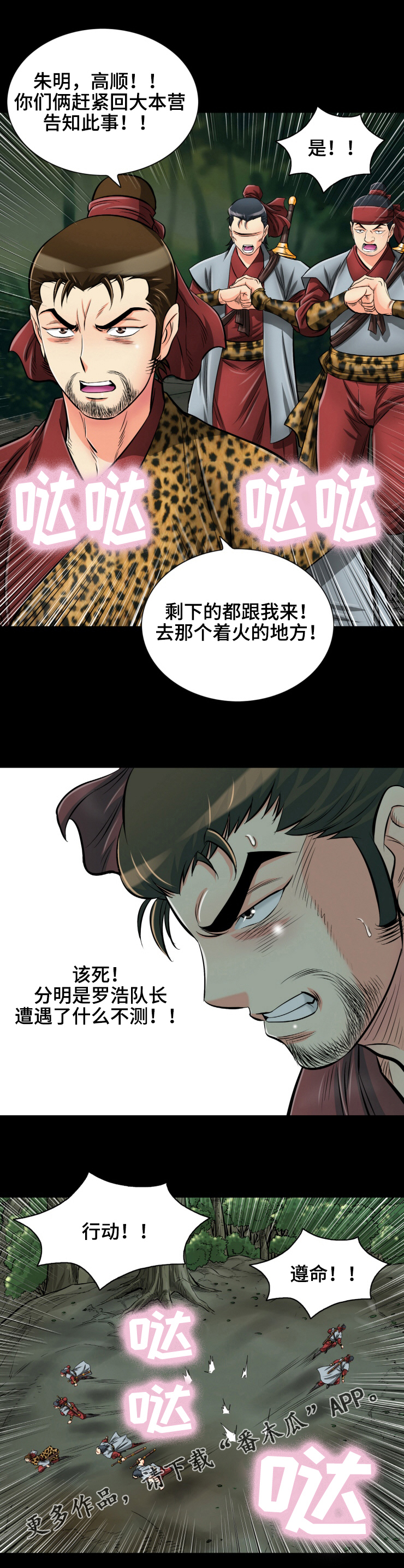 8.jpg
