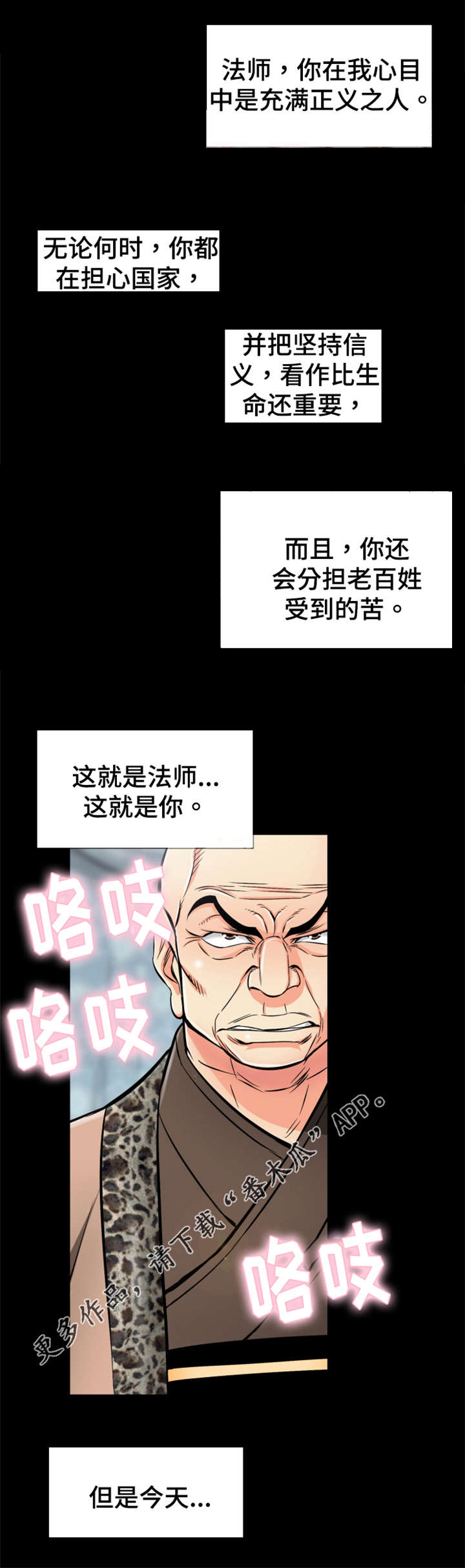 7.jpg