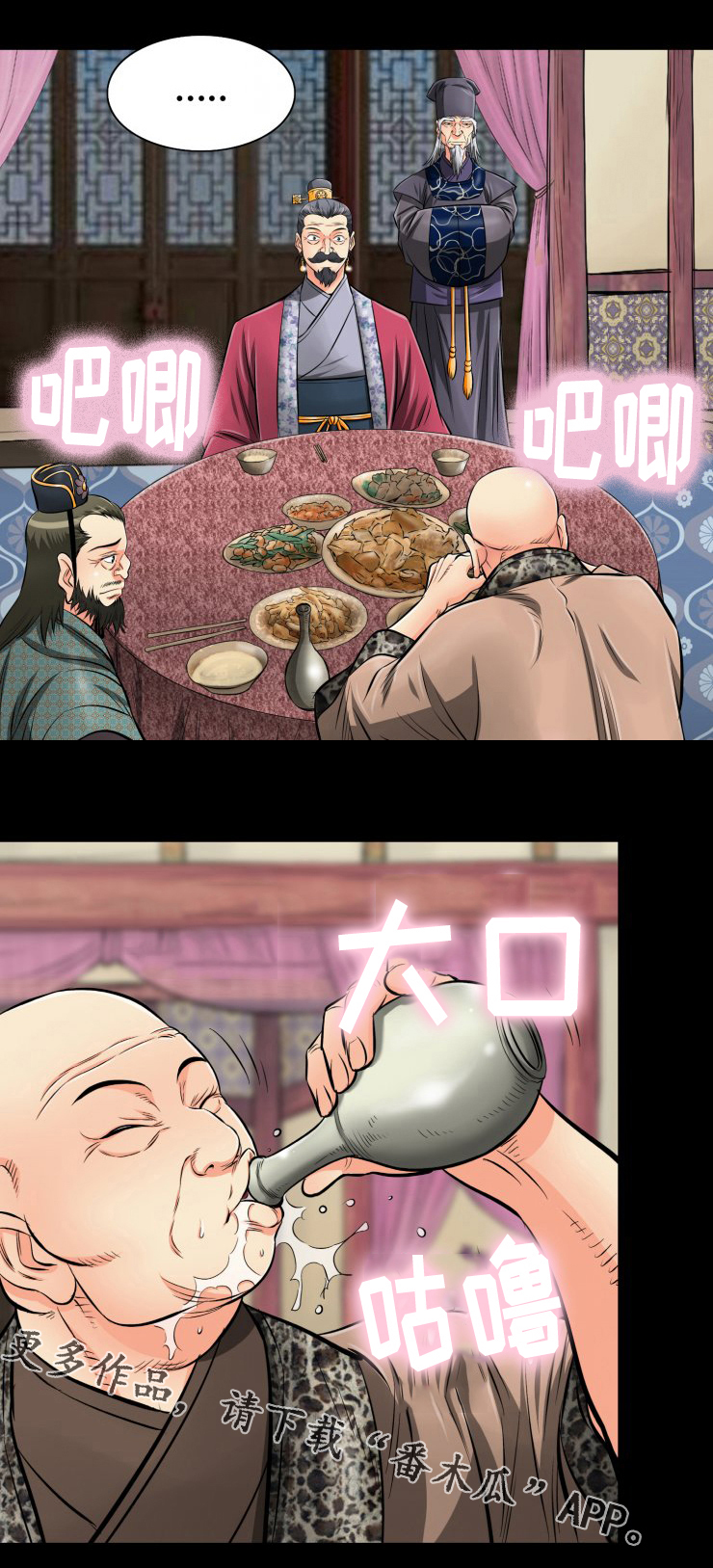 2.jpg