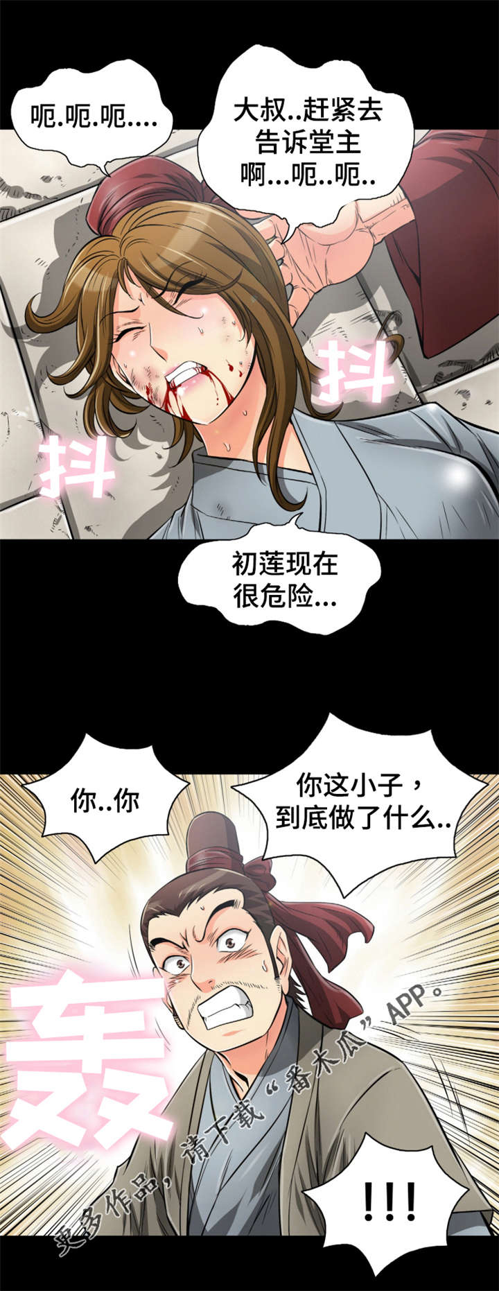 12.jpg