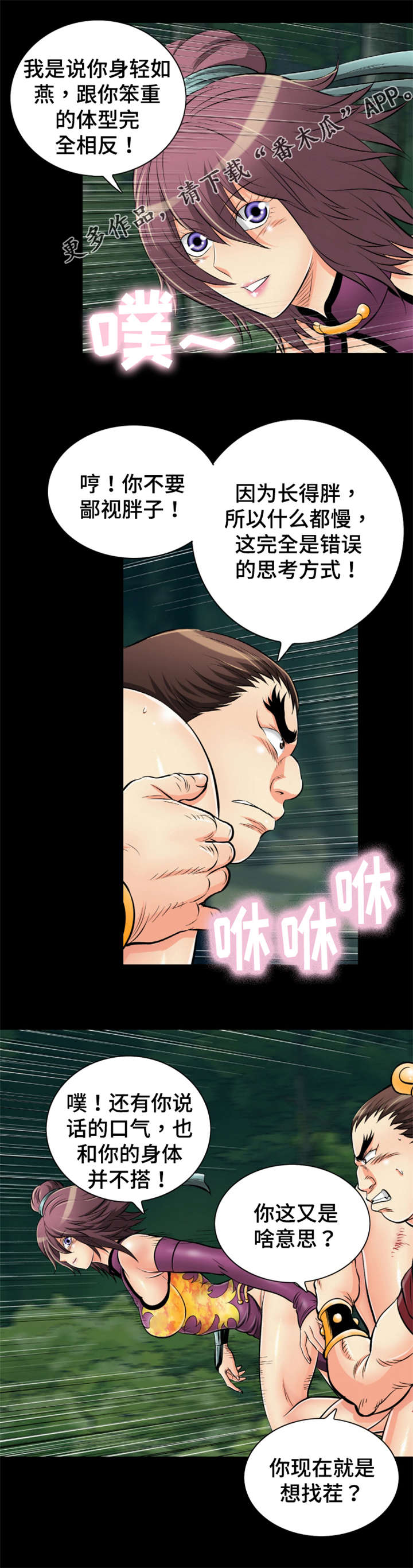 3.jpg